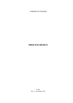 process design
