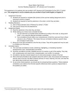 AP Lit and Comp Summer Reading