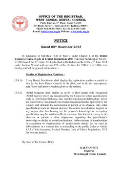 SUPPLIMENT-Official Papers - West Bengal Dental Council