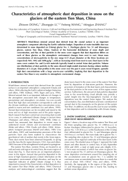 Characteristics of atmospheric dust deposition in snow on the