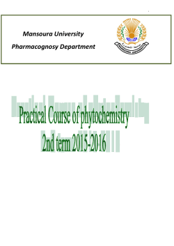 Mansoura University Pharmacognosy Department