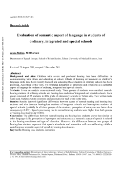 Evaluation of semantic aspect of language in students of ordinary