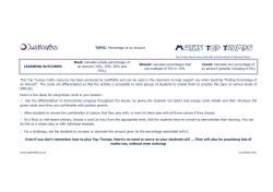 Percentage of an Amount - TOP TRUMPS