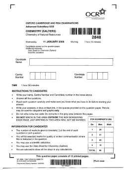 Document