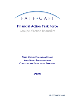 Mutual Evaluation Report of Japan