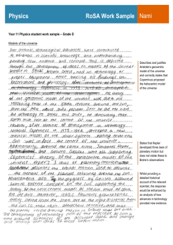 Nami - Board of Studies
