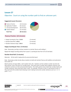 Lesson 27 - EngageNY