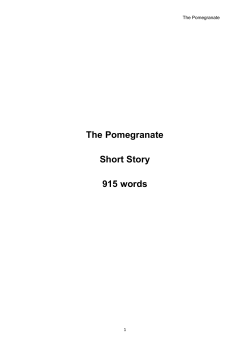 The Pomegranate Short Story 915 words