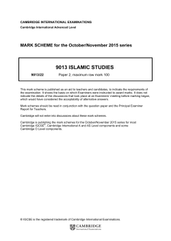 November 2015 Mark Scheme 22
