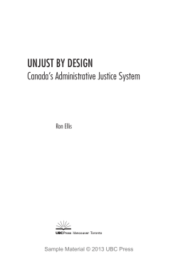 unjust by design