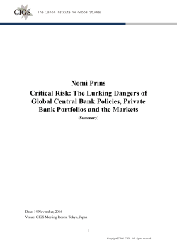 The Lurking Dangers of Global Central Bank Policies, Private Bank