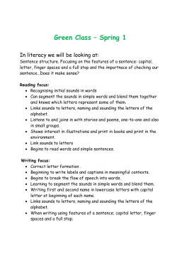 Green Class &ndash; Spring 1