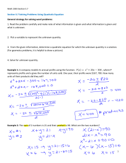 Completed Notes Section 5.7