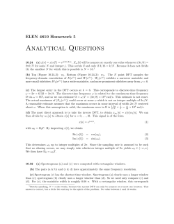 Analytical solutions