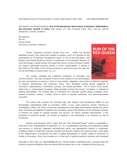 this PDF file - International Journal of Communication