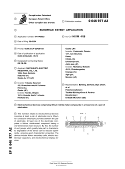 Electrochemical devices comprising lithium nitride