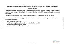 Text recommendations narrative - Tanners Wood Junior Mixed and