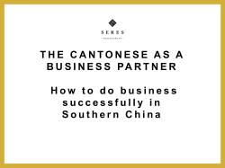 The Cantonese as a Business Partner