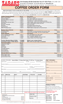 coffee order form