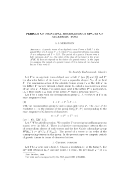 Periods of principal homogeneous spaces of algebraic tori