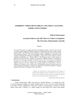 HYBRIDITY VERSUS REVIVABILITY: MULTIPLE CAUSATION