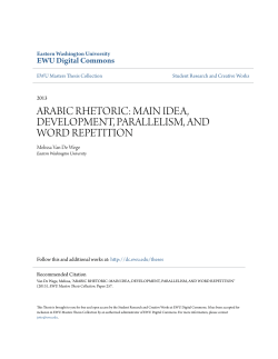 arabic rhetoric: main idea, development, parallelism, and word
