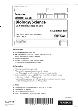 Unit B1 1F - June 2015 (PDF | 338.2 KB) Unit B1 1F