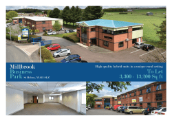 Millbrook Business Park