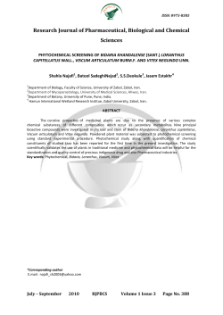 Phytochemical screening of Bidaria khandalense (Sant