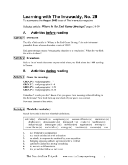 Students worksheet 29 &ndash; August 2008