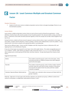 Lesson 18: Least Common Multiple and Greatest Common Factor