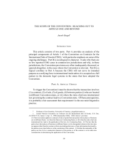 THE SCOPE OF THE CONVENTION