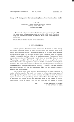 Study of W Isotopes in the Interacting-Boson-Plus-Fermion