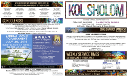 Saturday June 11 after 9:45pm