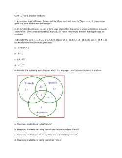 Test 1 Extra Practice