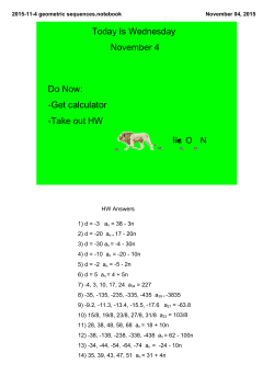 2015-11-4 geometric sequences.notebook