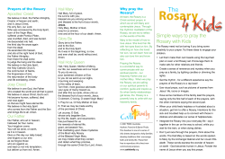 Rosary The