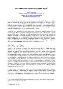 Ethanol Lantern for Rural Areas - Nimbkar Agricultural Research