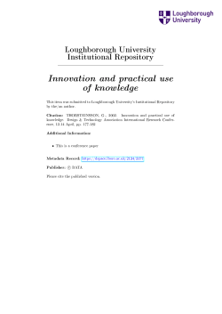 Innovation and practical use of knowledge