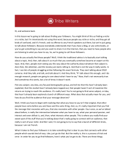 Hi, and welcome back. In this lesson we`re going to