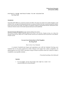 Excerpts from Instructions to My Daughter By