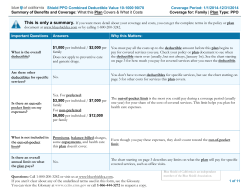 Shield PPO Combined Deductible Value 10