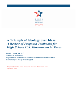 American Government Textbooks