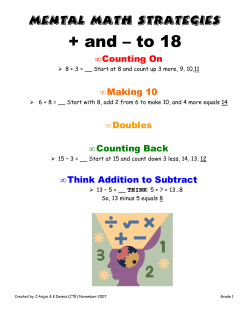 Mental Math Strategies