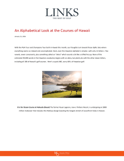 An Alphabetical Look at the Courses of Hawaii