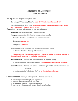 Elements of Literature