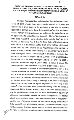 Office Order on CWP No. 12732 of 2012