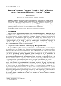 Language/Literature