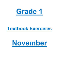 Grade 1