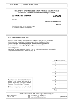 Document